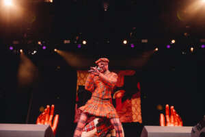 Green Man Festival 2024